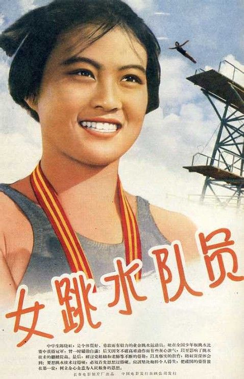 做个建国科技大学毕业证